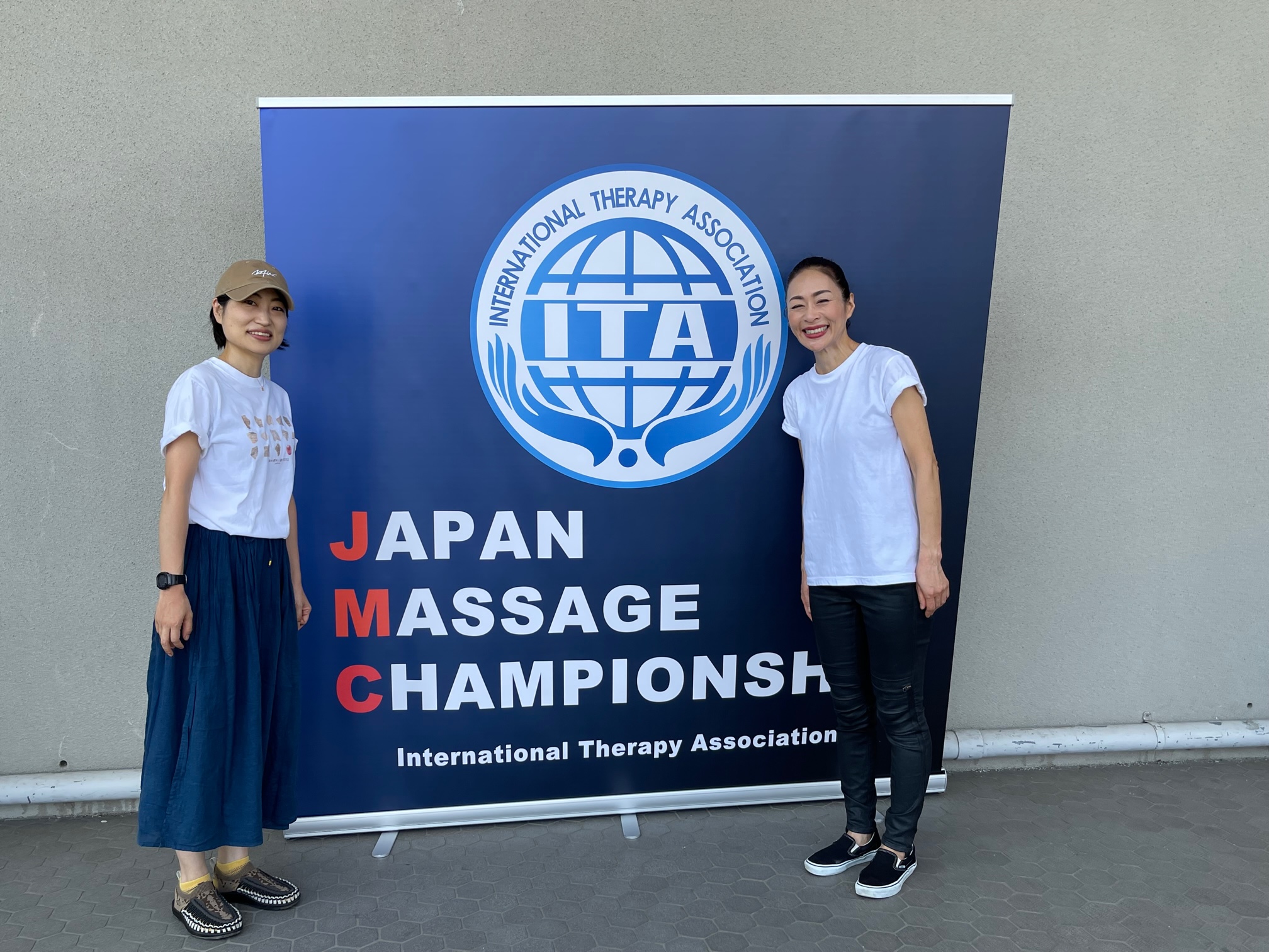 japan massage champion ship