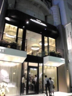 ハーゲンダッツ ラ メゾン ギンザ