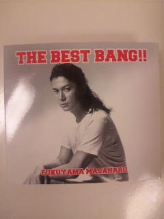 福山雅治　ＴＨＥ　ＢＥＳＴ　ＢＡＮＧ！