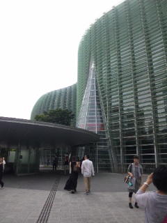 新国立美術館