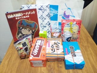 大相撲 お土産