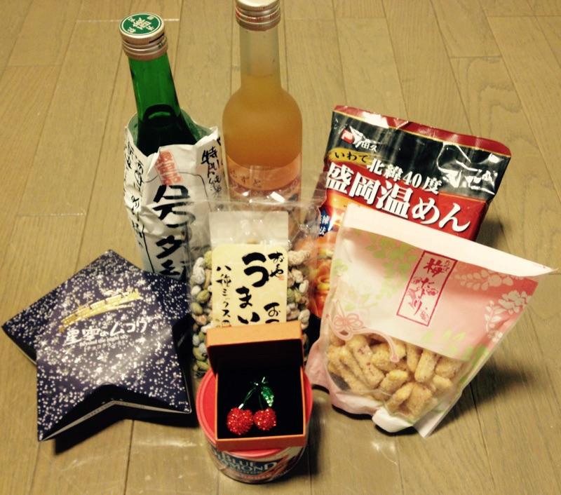 誕生日 プレゼント